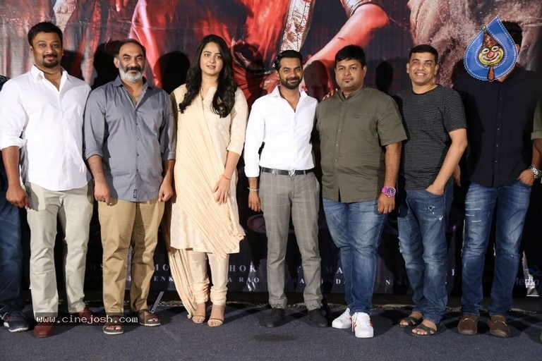 Bhaagamathie Thanks Meet - 20 / 22 photos