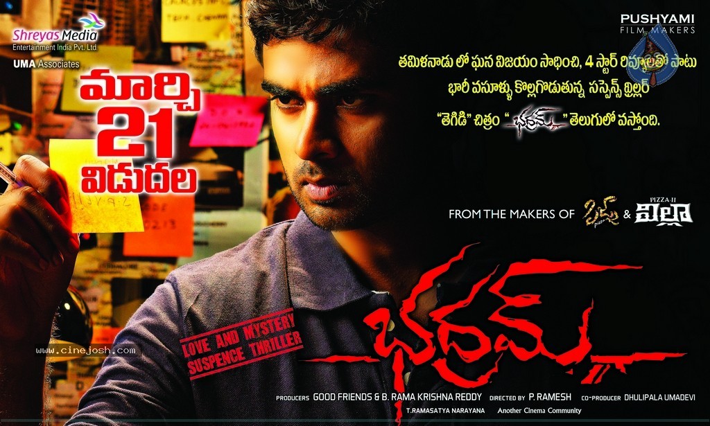 Bhadram Movie Release Posters - 10 / 11 photos