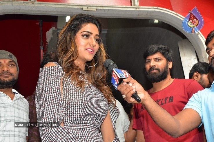 Bhagyanagara Veedhullo Gammathu Team at Sandhya Theater - 6 / 14 photos