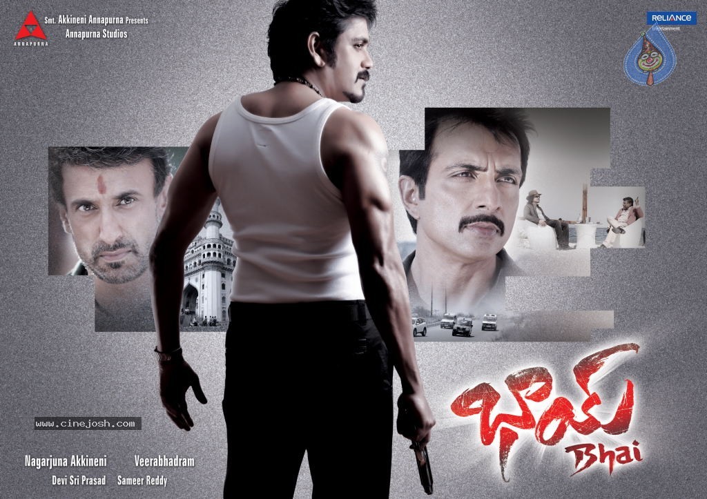 Bhai Movie Stills n Posters - 32 / 85 photos