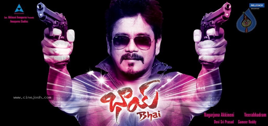 Bhai Movie Stills n Posters - 63 / 85 photos