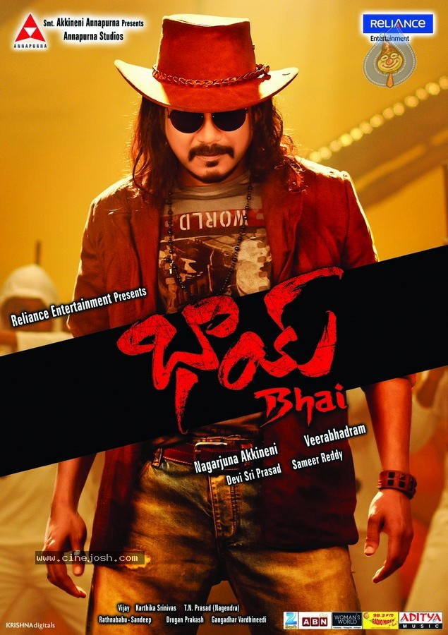 Bhai Movie Stills n Walls - 5 / 43 photos