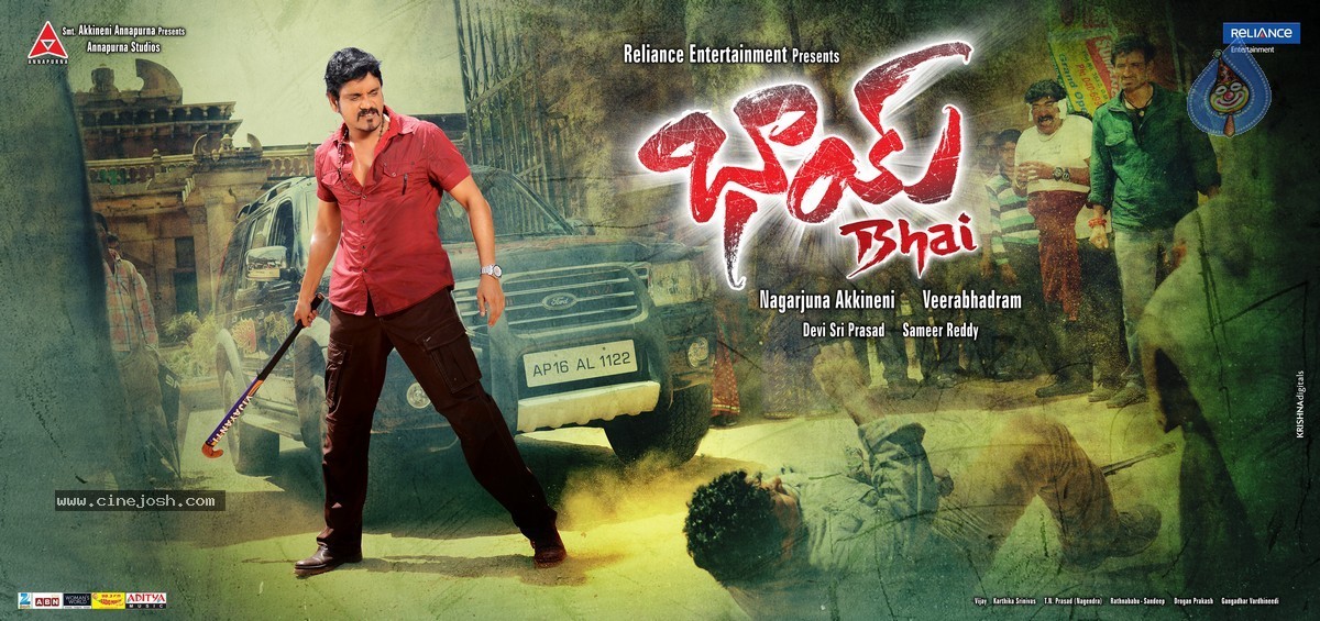 Bhai Movie Stills n Walls - 10 / 43 photos