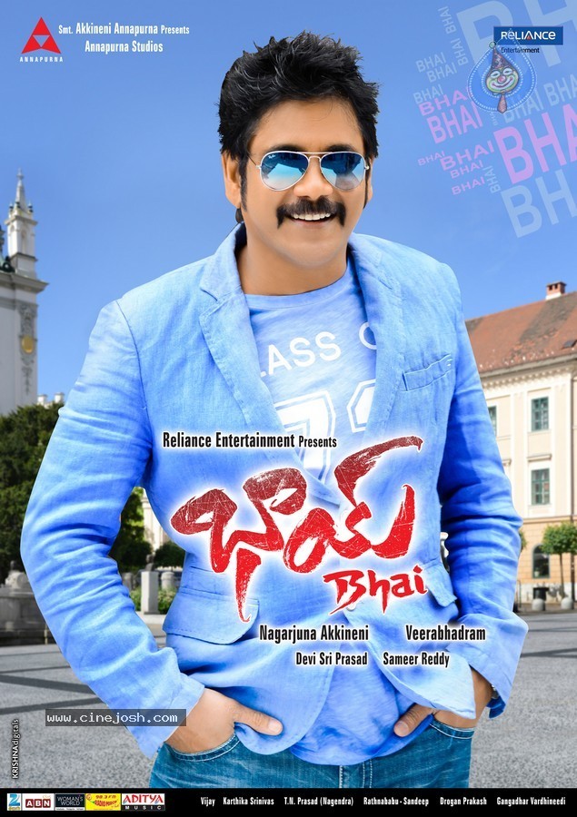 Bhai Movie Stills n Walls - 13 / 43 photos