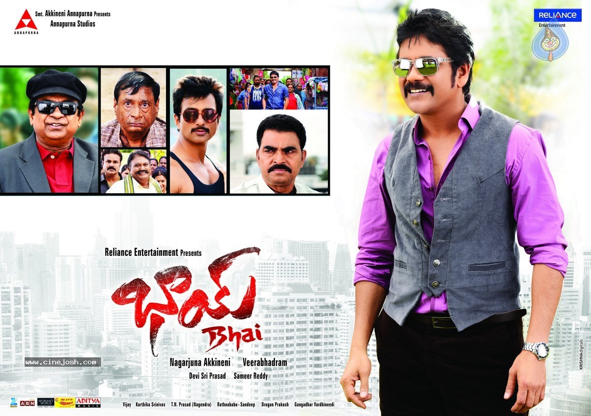 Bhai Movie Stills n Walls - 24 / 43 photos