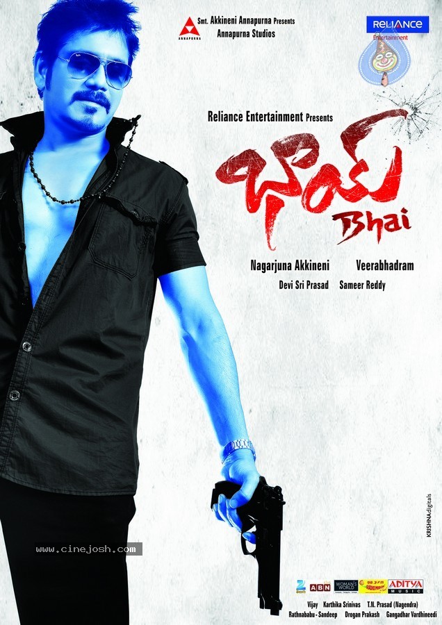 Bhai Movie Stills n Walls - 33 / 43 photos