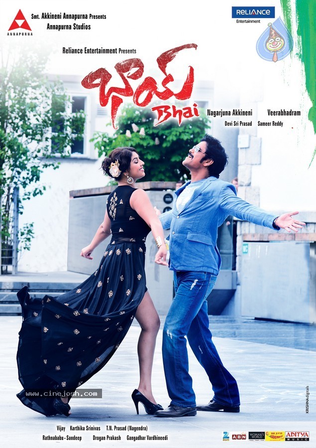 Bhai Movie Stills n Walls - 36 / 43 photos