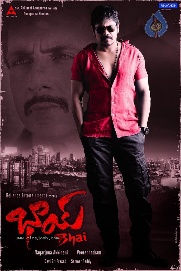 Bhai Movie Stills n Walls - 38 / 43 photos