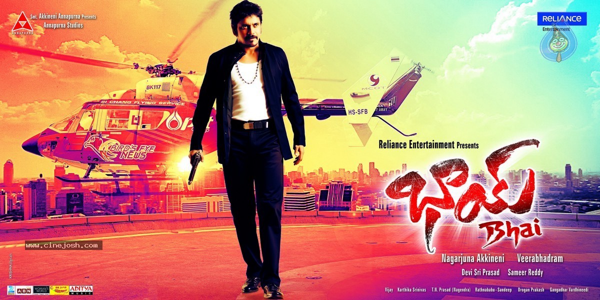 Bhai Movie Stills n Walls - 41 / 43 photos