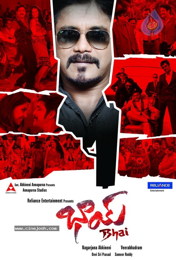 Bhai Movie Stills n Walls - 42 / 43 photos