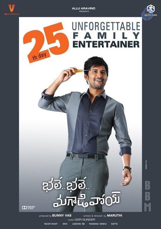 Bhale Bhale Magadivoy 25 Days Posters - 1 / 6 photos