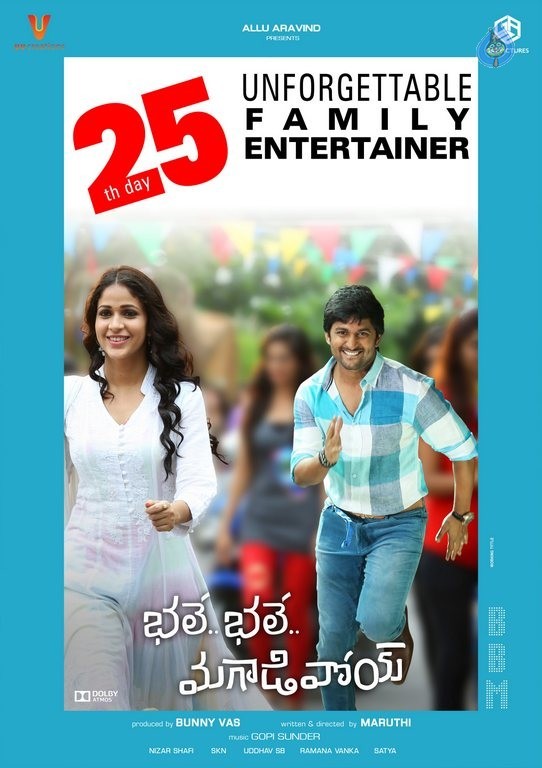 Bhale Bhale Magadivoy 25 Days Posters - 3 / 6 photos