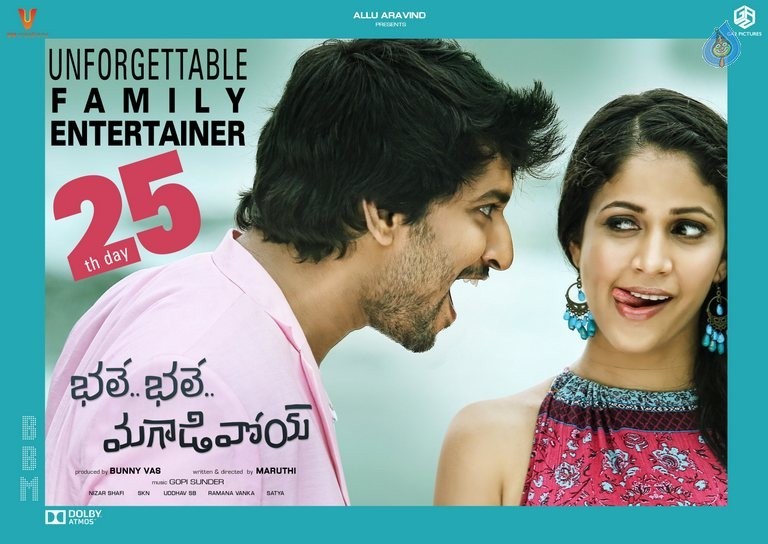 Bhale Bhale Magadivoy 25 Days Posters - 5 / 6 photos