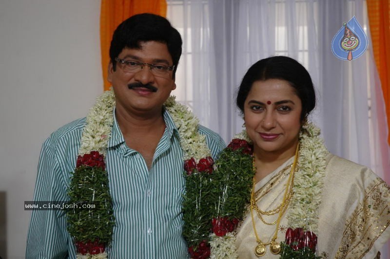 Bhale Mogudu Bhale Pellam Movie Gallery - 49 / 94 photos
