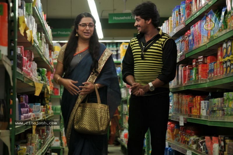Bhale Mogudu Bhale Pellam Movie Gallery - 54 / 94 photos