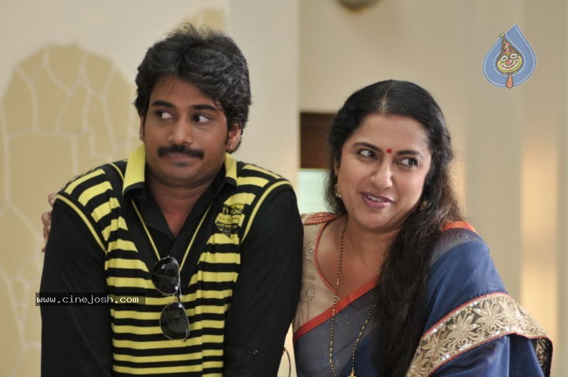 Bhale Mogudu Bhale Pellam Movie Gallery - 61 / 94 photos