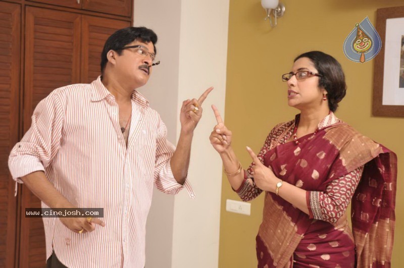 Bhale Mogudu Bhale Pellam Movie Stills - 19 / 20 photos