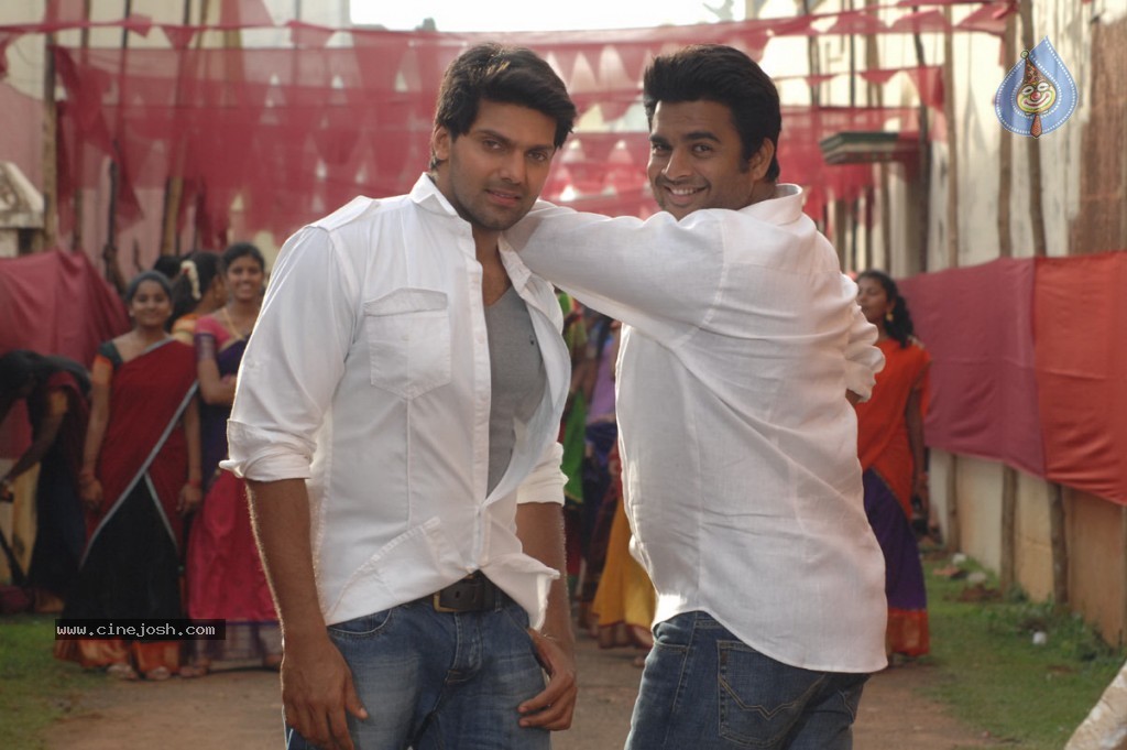 Bhale Thammudu Movie Stills - 6 / 22 photos
