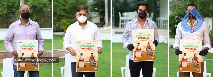 Bhanumathi Ramakrishna Poster Launch - 11 / 17 photos