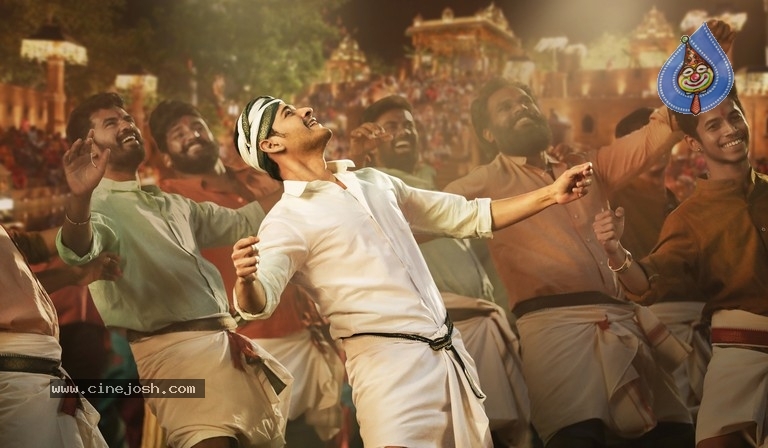 Bharat Ane Nenu 3rd Song Stills - 1 / 2 photos