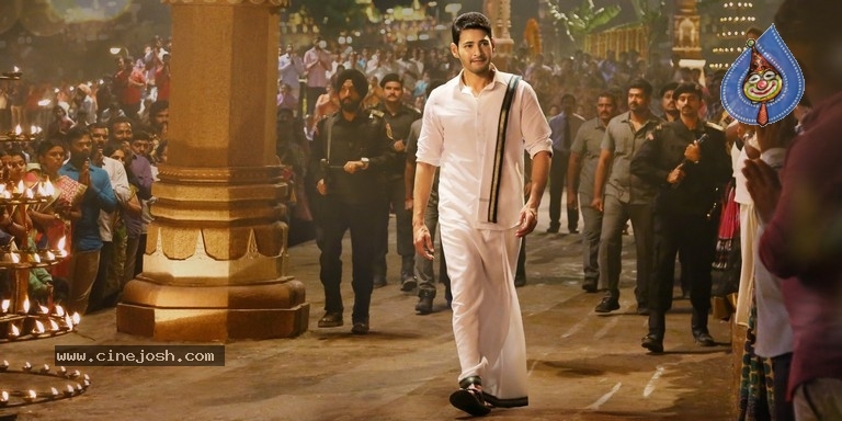 Bharat Ane Nenu Exclusive Stills - 2 / 21 photos