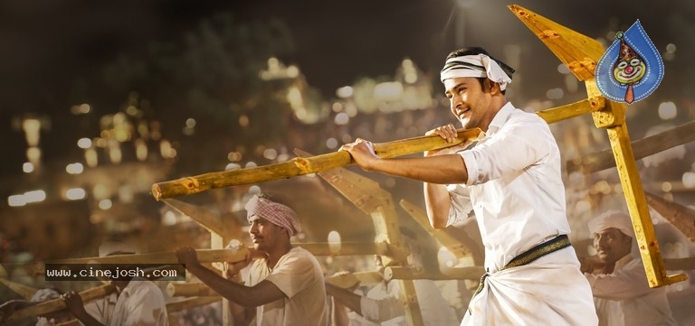 Bharat Ane Nenu Exclusive Stills - 5 / 21 photos