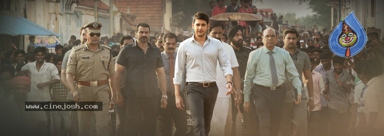 Bharat Ane Nenu Exclusive Stills - 8 / 21 photos