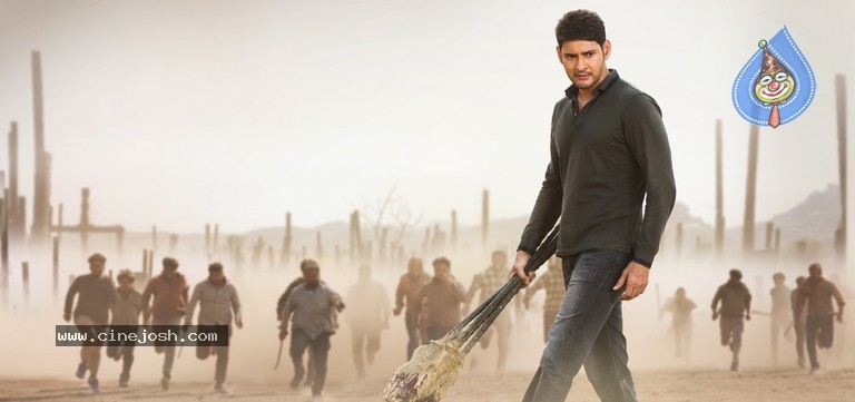 Bharat Ane Nenu Exclusive Stills - 15 / 21 photos