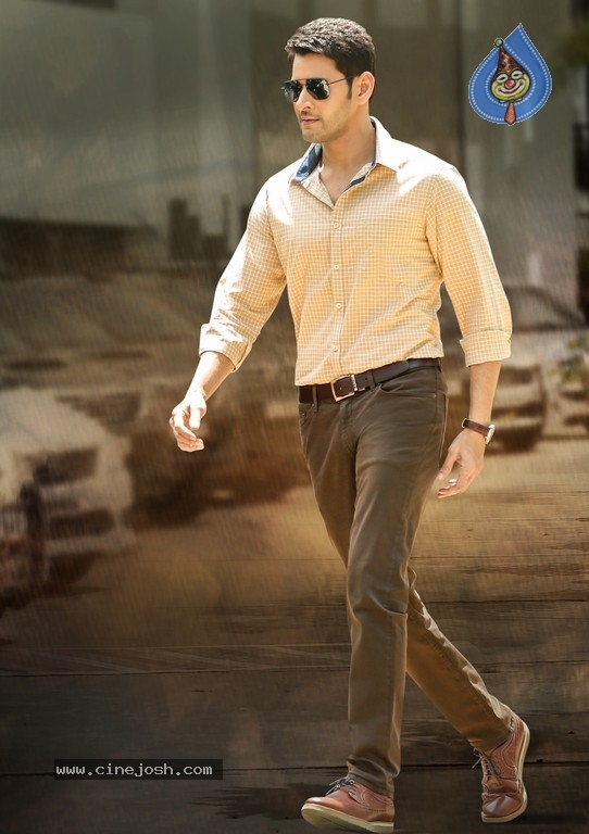 Bharat Ane Nenu Exclusive Stills - 19 / 21 photos