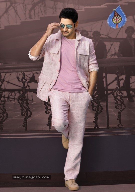 Bharat Ane Nenu Exclusive Stills - 21 / 21 photos