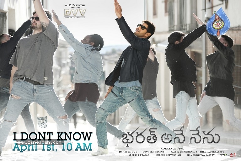 Bharat Ane Nenu New Posters n Stills - 1 / 4 photos