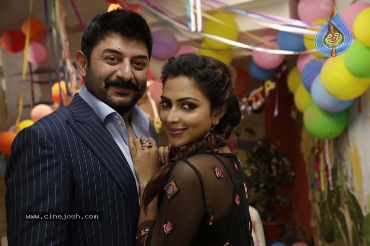 Bhaskar Oka Rascal Movie Stills - 6 / 8 photos