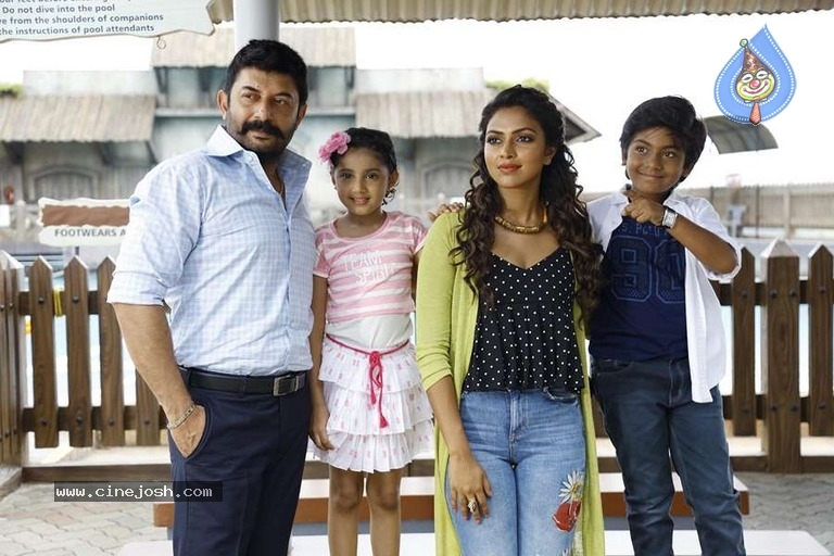 Bhaskar Oru Rascal Tamil Movie Stills - 2 / 8 photos