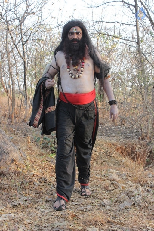Bhavanthi 108 Movie Stills - 7 / 33 photos