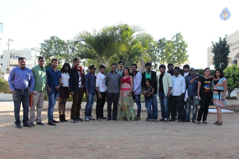 Bhavanthi 108 Movie Stills - 22 / 33 photos