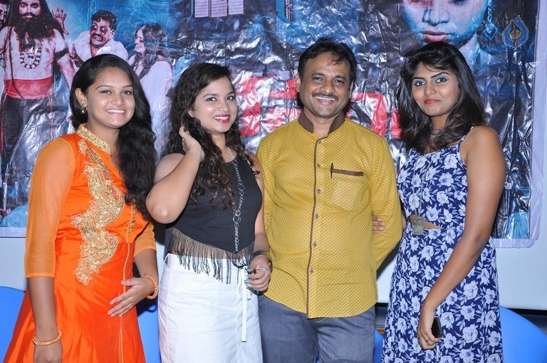 Bhavanthi 108 Movie Stills - 26 / 33 photos