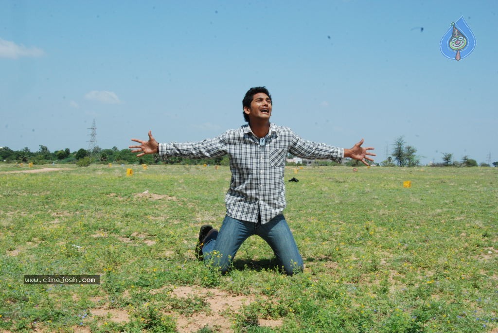 Bhikku Rathod Movie Stills - 29 / 41 photos