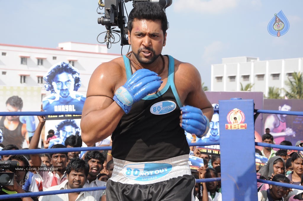 Bhooloham Tamil Movie Stills - 5 / 32 photos