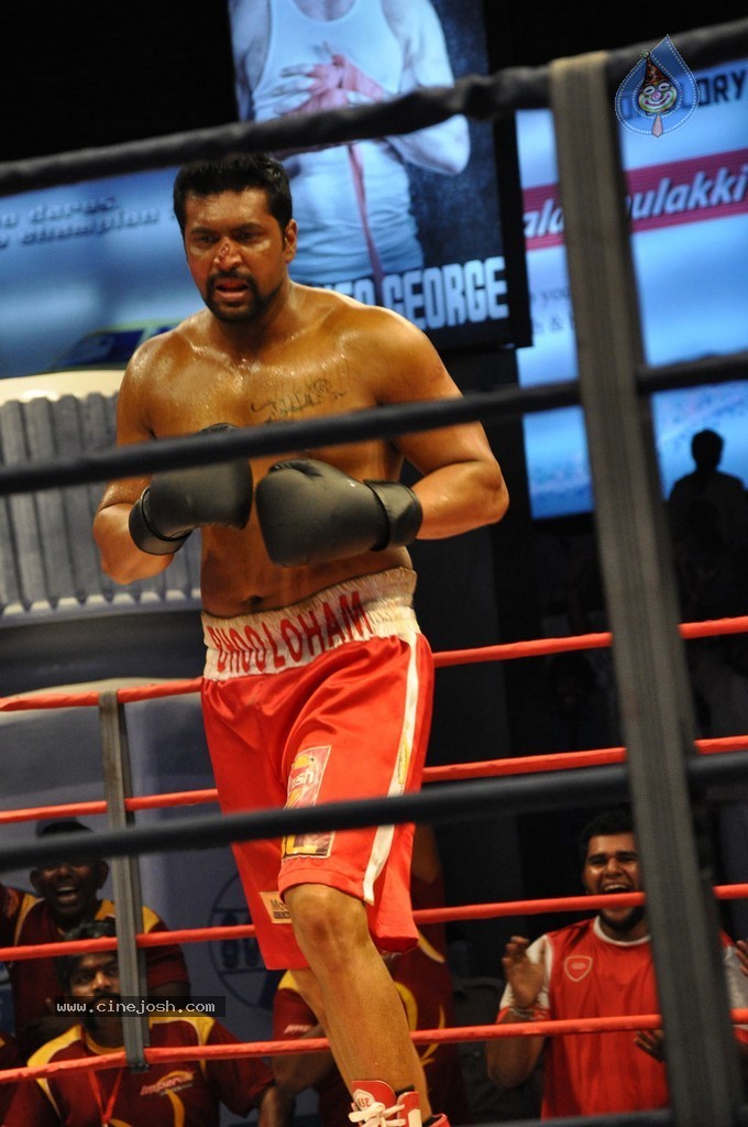 Bhooloham Tamil Movie Stills - 30 / 32 photos