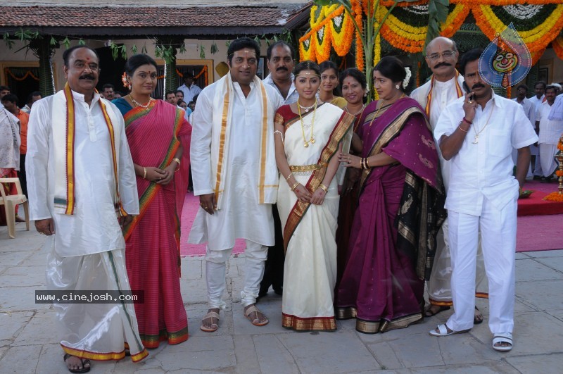 Bhumika,Prakash Raj Latest Movie Stills - 14 / 18 photos