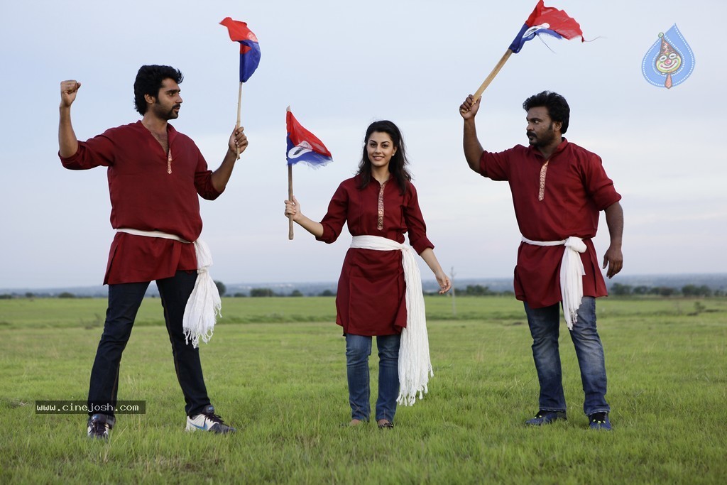 Billa Ranga Movie Stills n Posters - 38 / 49 photos