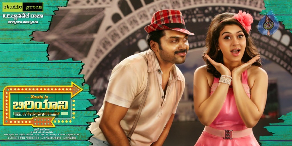 Biryani Movie Latest Photos - 8 / 46 photos