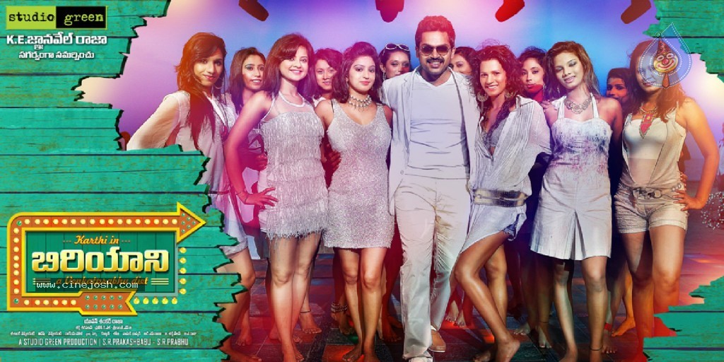 Housefull 3 full movie download shop 360p