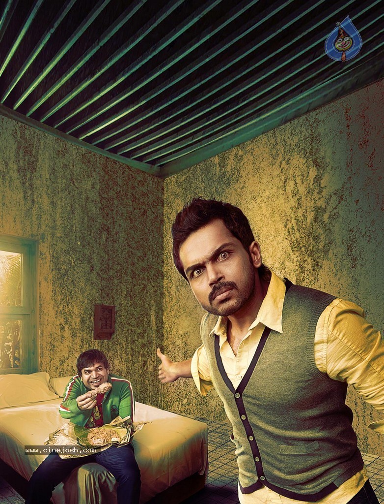 Biryani Movie Latest Stills - 10 / 86 photos