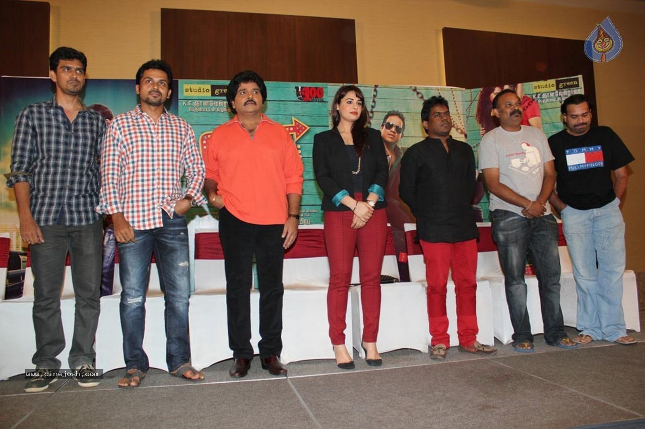 Biryani Movie Latest Stills - 11 / 86 photos