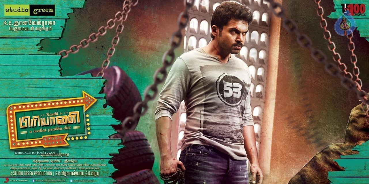 Biryani Movie Latest Stills - 61 / 86 photos