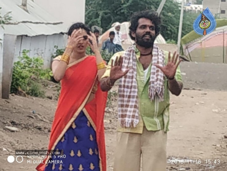 BJ (Badugu Jeevulu) Movie Stills - 2 / 4 photos