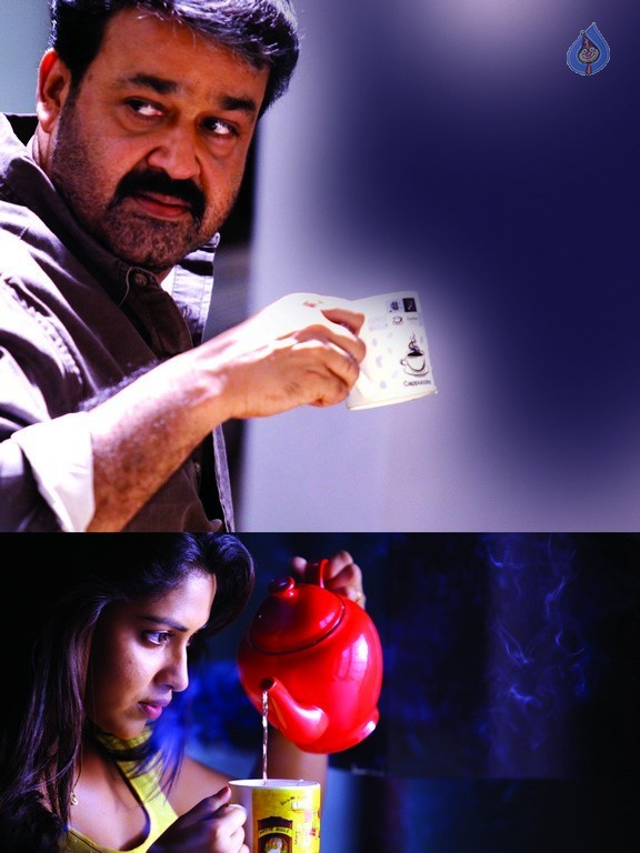 Black Money Movie Photos - 1 / 5 photos