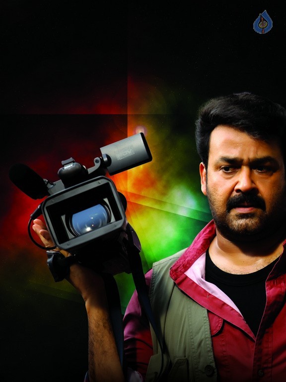 Black Money Movie Photos - 2 / 5 photos