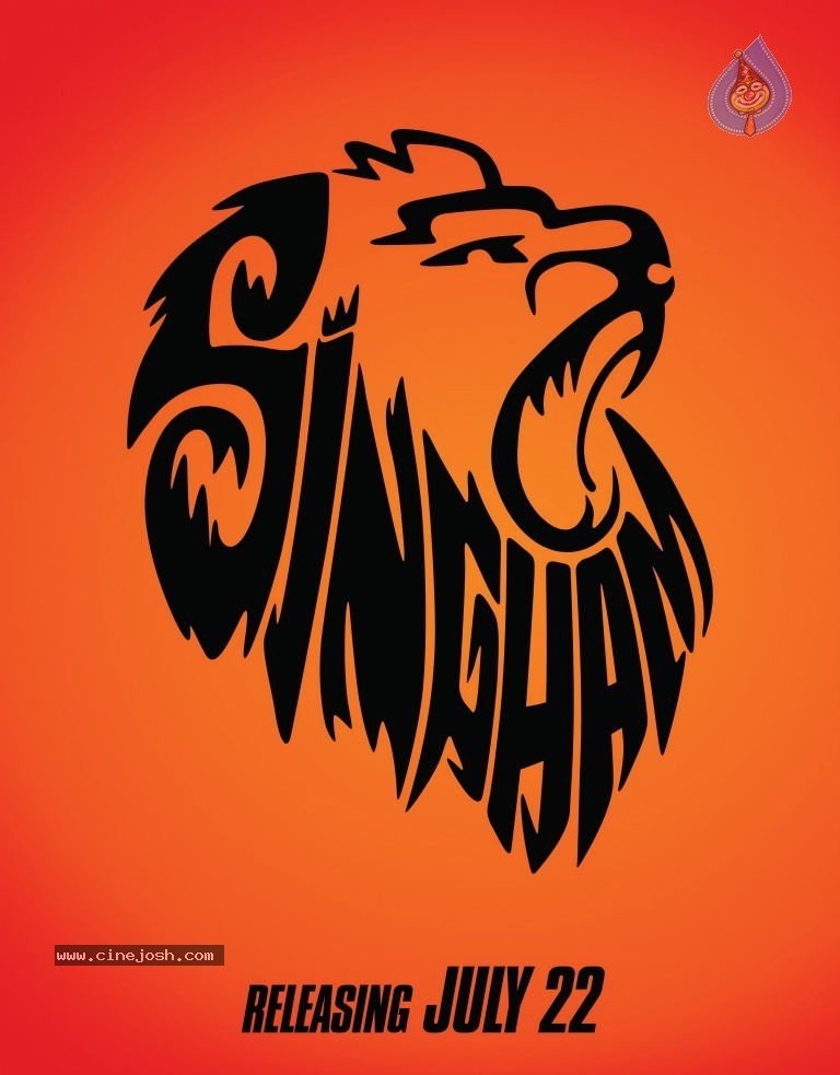 Bollywood Singham Movie Stills - 4 / 19 photos